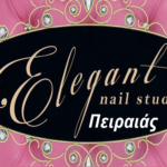 Elegant Nail Studio – Πειραιάς