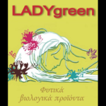 LADYgreen