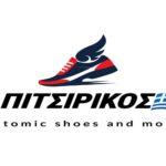 Πιτσιρίκος Anatomic shoes